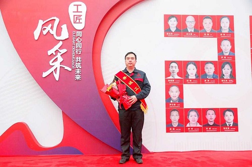 Congratulations to the employees of Zhengheng for winning the “Xiangcheng Craftsman”