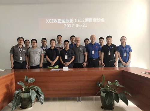 Félicitations à la production de masse du projet de bloc moteur CE12 officiellement installé à Zhengheng Power