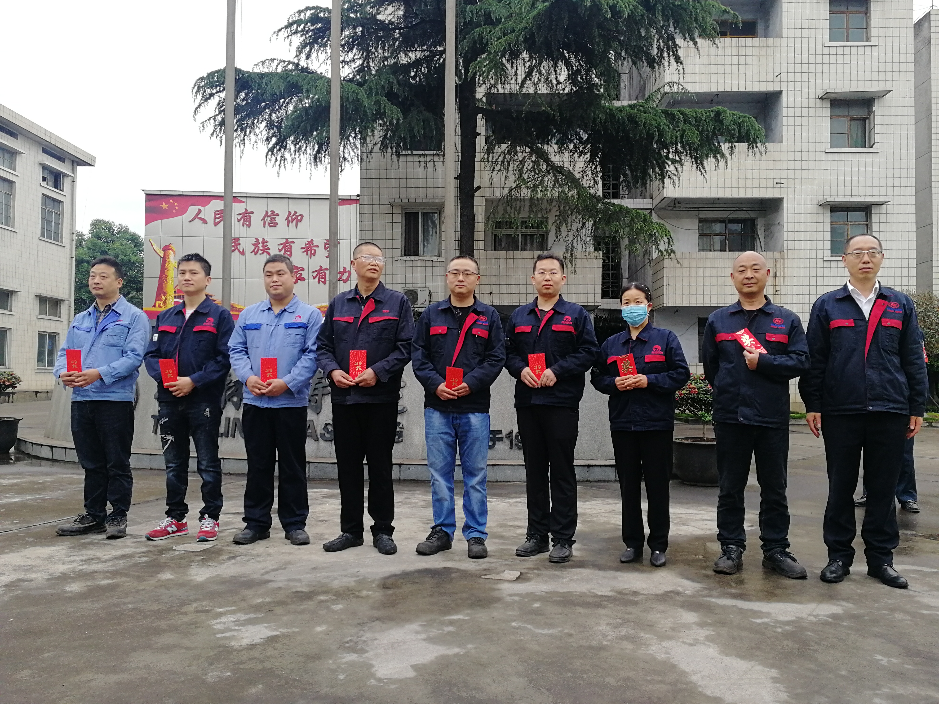 Comhghairdeas le Zhengheng Power Casting Factory as 22 paitinn a fháil in 2020