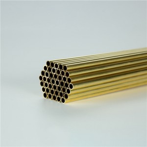 Brass tube coil——Find the perfect fit for your needs-Hight quality and long lasting!