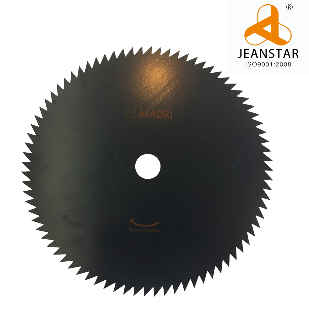 Hot Sale 40T 60T 80T 255mm Brush Cutter Blade Featured Image