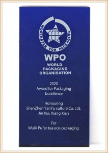 WPO Environmental Packaging Design ဆု