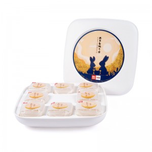 Паперова коробка Xi'bei Compostble Eco Moon-cake