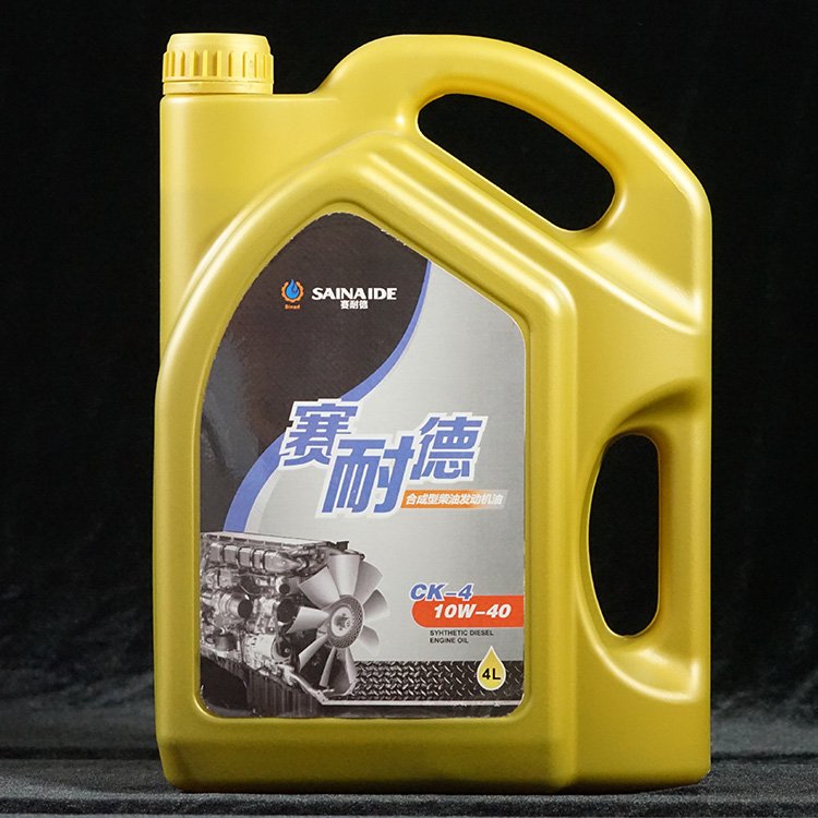 Engine motor oil Featured Image