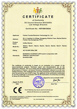 Meie sertifikaat