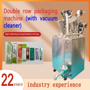 Double row packaging machine (may vacuum cleaner)