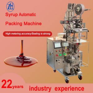 Manufacturer for Lotion Pouch Packing Machine - syrup packing machine – Zhonghe