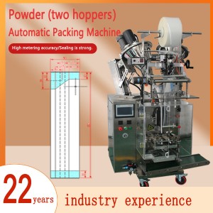 Powder (dalawang hopper) Awtomatikong Packing Machine