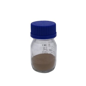 ໂພແທດຊຽມ Decompose ເຊື້ອແບັກທີເຣັຍ Bacillus Mucilaginosus Powder