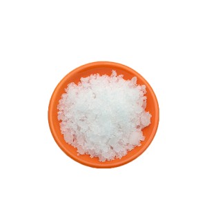 አቅርቦት የምግብ ደረጃ ጣዕም አሻሽል Guanosine 5′-monophosphate disodium salt(GMP-Na2) Cas 5550-12-9