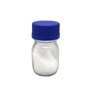 PGR నాఫ్తలీన్ ఎసిటమైడ్ NAD CAS 86-86-2