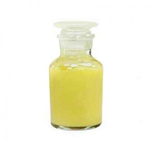 Ubonelelo lwasefektri kwi-Cosmetic Raw Materials anhydrous Lanolin CAS 8006-54-0