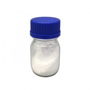 Заводская пастаўка Palmitoylethanolamide (PEA) CAS 544-31-0 па добрай цане
