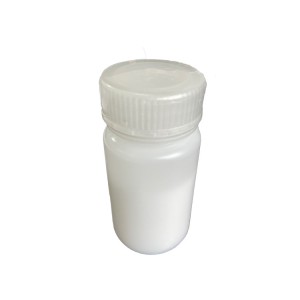 Peptid cosmetig Pentapeptide-18 gwrth-heneiddio gwrth-wrinkle CAS 64963-01-5