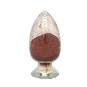 Pasokan pabrik Katalis Wilkinson Tris(trifenilfosfin)rhodium(I) klorida(11% Rh) CAS 14694-95-2