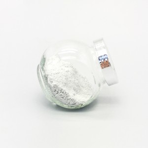 Бисмутов оксихлорид/бисмутов оксид хлорид на прах с BiOCl и CAS № 7787-59-9