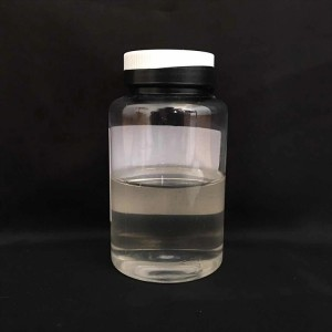 hydroxyethyl methacrylate ບໍ່ມີສີ, ໂປ່ງໃສ ແລະລະລາຍງ່າຍ ສ່ວນຫຼາຍແມ່ນໃຊ້ໃນ resin monomer