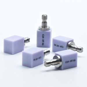 YUCERA 5 Pieces Dental Ceramic Crown Cerec Blocks C14B40 Lithium Disilicate Tablets Blocks For CAD CAM Lab
