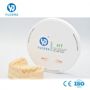 China Wholesale 3d Pro Multilayer Zirconia Block Quotes Pricelist - 98mm White Pediatric Zirconia Crowns For Cad Cam Milling Machine – Yurucheng
