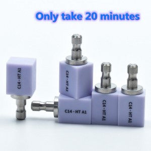 Yucera Lithium dislicate blocks and Glass Ceramic-C14-LT/HT for dental lab CAD/CAM and Sirona Roland and Imes-icore