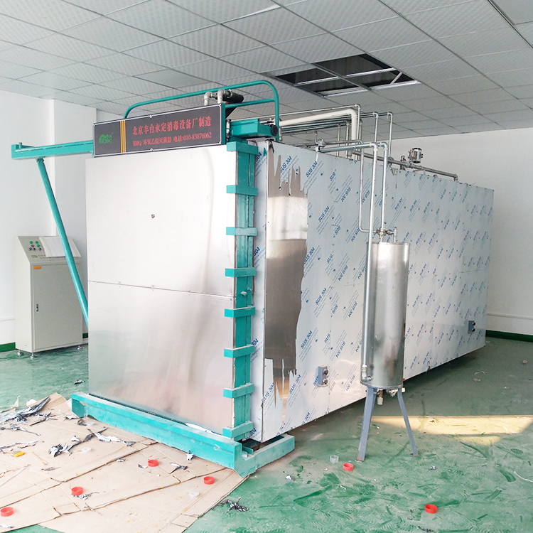Høyt rykte Eo-steriliseringsutstyr Eto-steriliseringsmaskin lavtemperaturgasssterilisator for sykehus