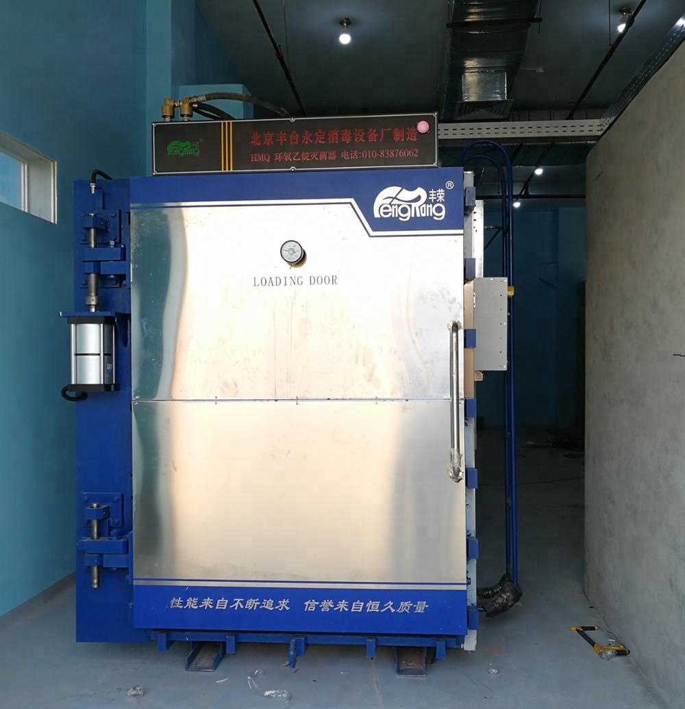 Professional China  Plate Type Uht Sterilizer Machine - Eo Sterilization Equipments High-Profile Ethylene Oxide Gas Sterilizer Machine – HZBOCON