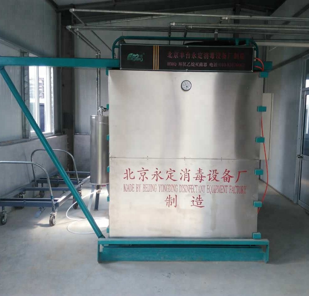 epoxidový etánový sterilizačný stroj ETO plynový sterilizačný stroj EO sterilizátor