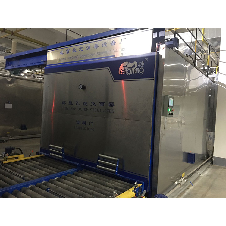 Class II Eto Gas Gas Sterilization Equipment 304 Stainless Steel Sterilizer Chamber