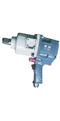 3/4'' Professional Air Impact Wrench