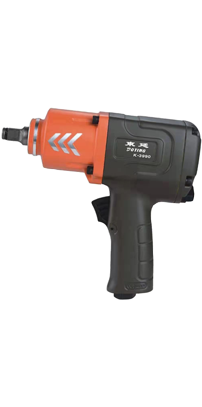 1/2 '' Professional Air Impact Wrench