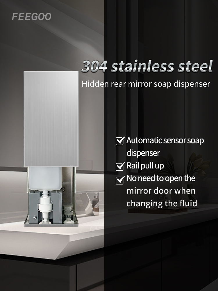 Pinakamabentang China Wholesale 304 Stainless Steel Touchless Restaurant Liquid Hand Sanitizer Automatic Soap Dispenser