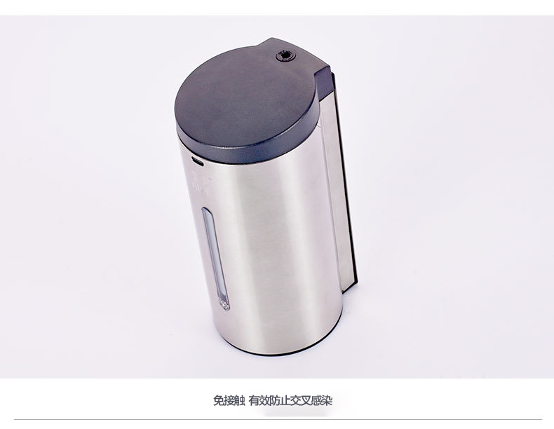 Dispenser Sabun Otomatis Stainless Steel Cairan FG2030