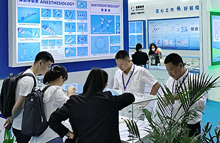 Exhibition report|Kangyuan Medical attended the 88th CMEF