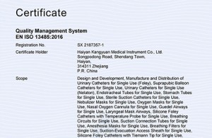 Kangyuan Medical passed ISO13485:2016 management system certification for the third time successfully