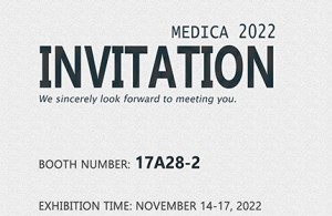 Сардэчна запрашаем на MEDICA 2022 у Дзюсельдорфе
