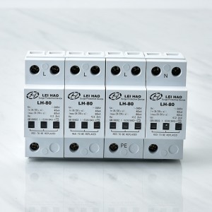 27 Sidall Structure Surge Protection Device