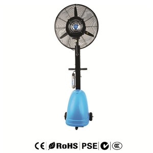 OEM/ODM Factory Mist Fan Ventilator - Water Mist Fan HW-26MC10 – Wenling Huwei