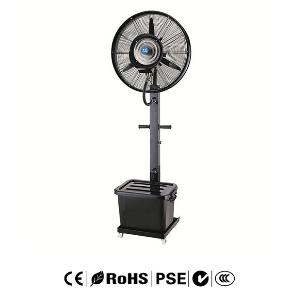 Factory  China Portable Rotary Spray Fans with Air Humidifiers