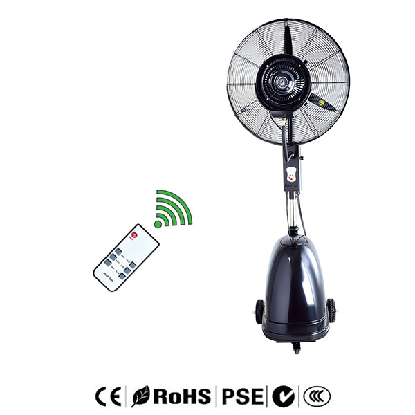Remote control height adjustable centrifugal mist fan Featured Image