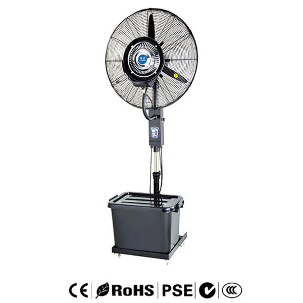 Low MOQ for China Water Fan Misting 26 Inch 48L Tank Industrial Spray Fan Mist Fan
