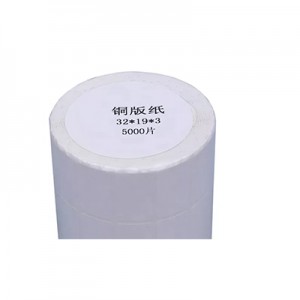 32 × 19 oto-adezif semi briyan atizay papye komodite barcode enprime etikèt fichye