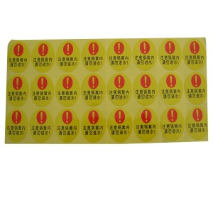 Self-Adhesive Thermal Label Sticker Customized High Quality Thermal Self Adhesive Sticker Label
