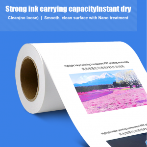 Tintasugaras nyomtatható bevonatos átlátszó PET fólia
