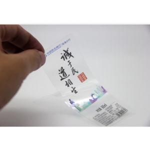 Printable transparan oto-adezif avek stickers son papye etikèt ki enpèmeyab pou rad adezif etikèt lèv gloss