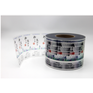 Adesivi stampabili trasparenti autoadesivi carta per etichette impermeabili per vestiti etichette adesive per lucidalabbra
