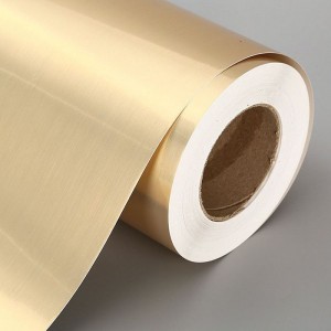 Printbere vinylsticker Oanpaste gruthannel blank A4-formaat blêd inkjet laser selsklevend glanzend goud geborsteld inkjet sticker papier