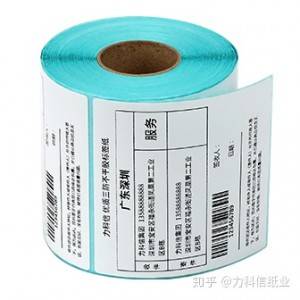 Self adhesive thermal barcode labels sticker