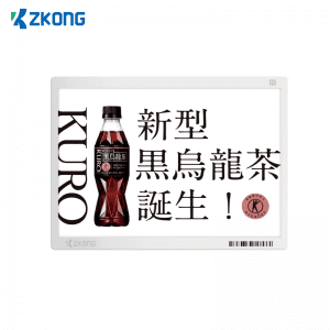 Zkong etiquetas electrónicas del precio BLE de la etiqueta electrónica del estante de 11,6 pulgadas