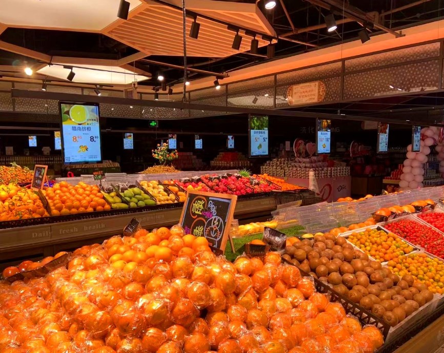 ICA Süpermarket'in Dijital Keşfi: Sektörde Yeniliklere Öncülük Etme ve Alışveriş Deneyimini İyileştirme
