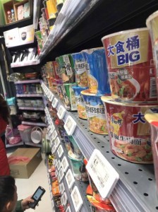 Zkong Nagykereskedelmi Élelmiszerbolt Olcsó szupermarket árak E-tinta Display árcédula
